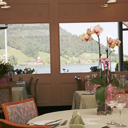 Hotel Restaurant Morgarten 安特拉格里 外观 照片